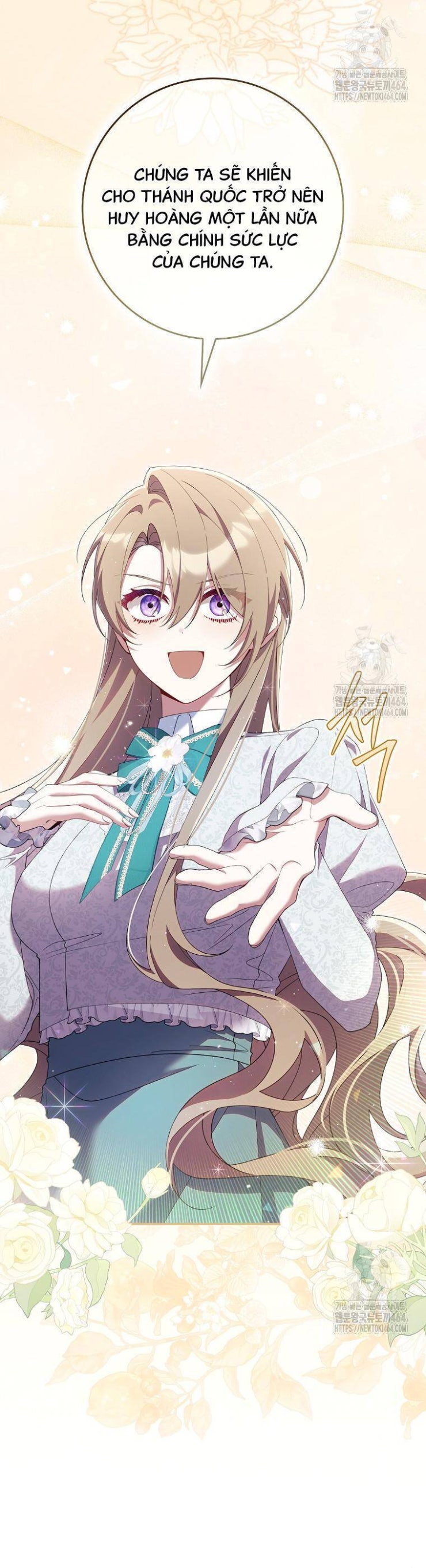 Dù Tình Cờ Cứu Giúp Nhưng Tôi Sẽ Không Chịu Trách Nhiệm - Page 22