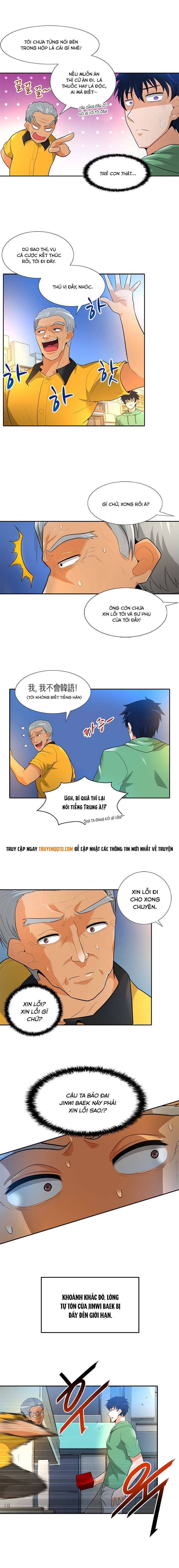 Tôi Chiến Đấu Một Mình - Page 11