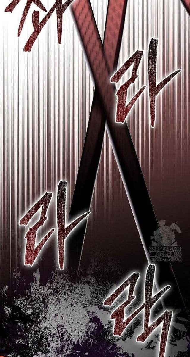 Cuồng Long Kiếm Thần - Page 34