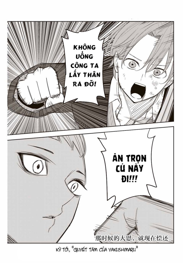 Không Chỉ Là Bắt Nạt - Page 48