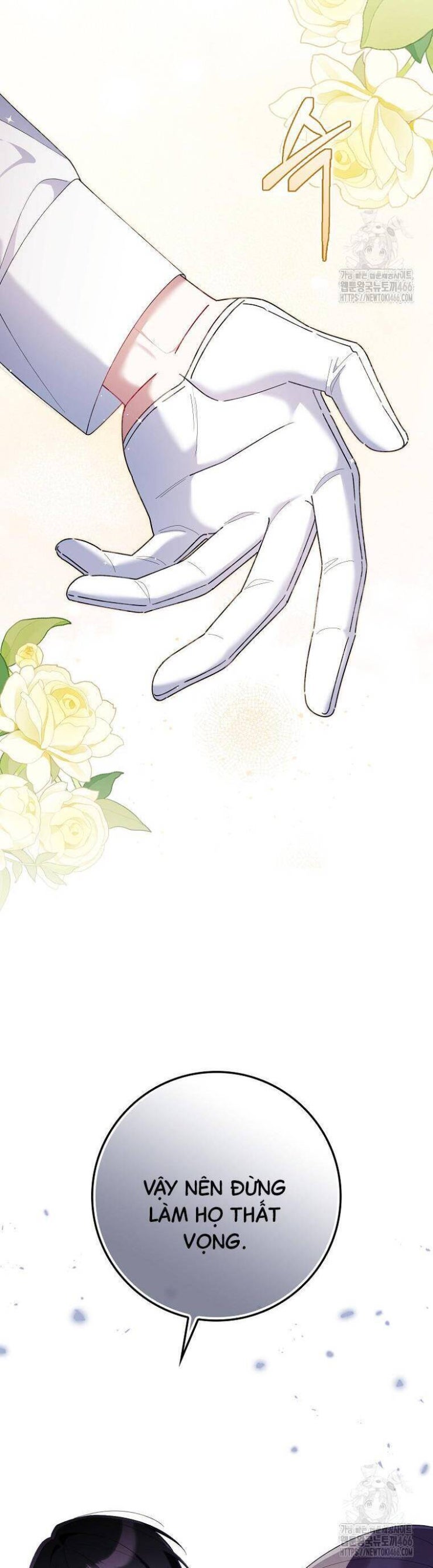 Dù Tình Cờ Cứu Giúp Nhưng Tôi Sẽ Không Chịu Trách Nhiệm - Page 18