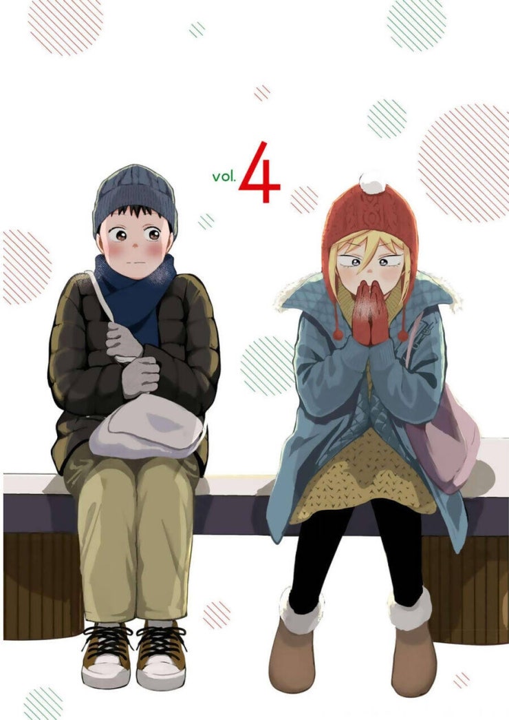 Tonari No Furi-san Ga Tonikaku Kowai - Page 4