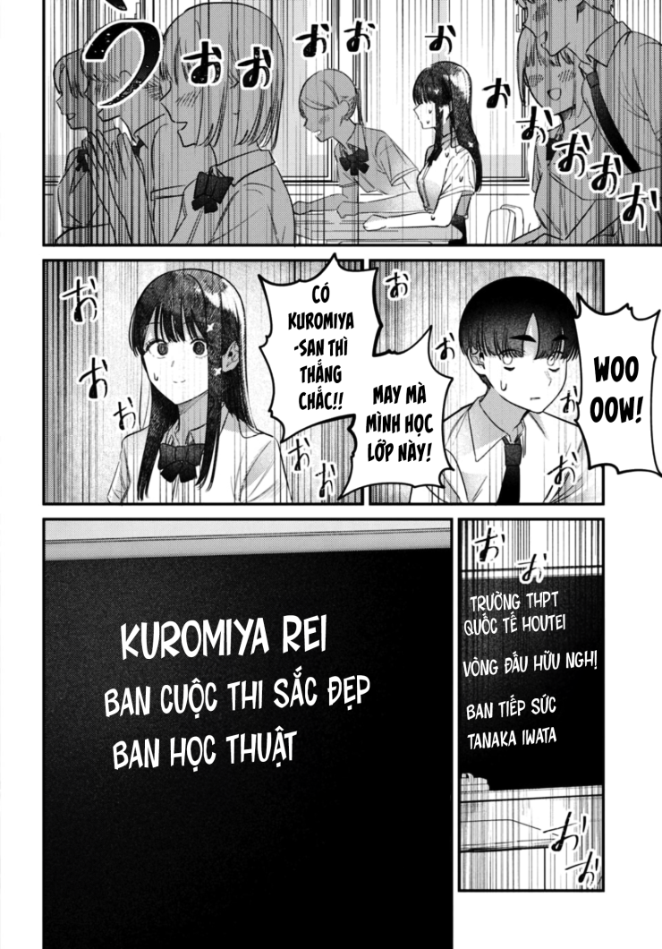 The Gemini Are My Age - Page 65