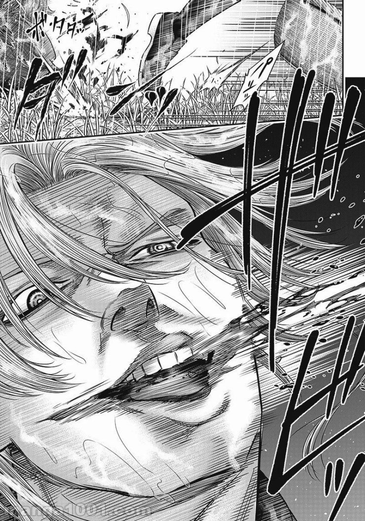 Không Chỉ Là Bắt Nạt - Page 623