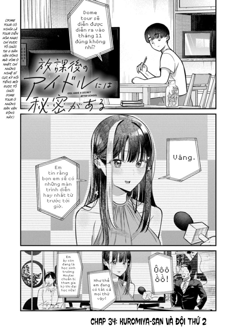 The Gemini Are My Age - Page 83