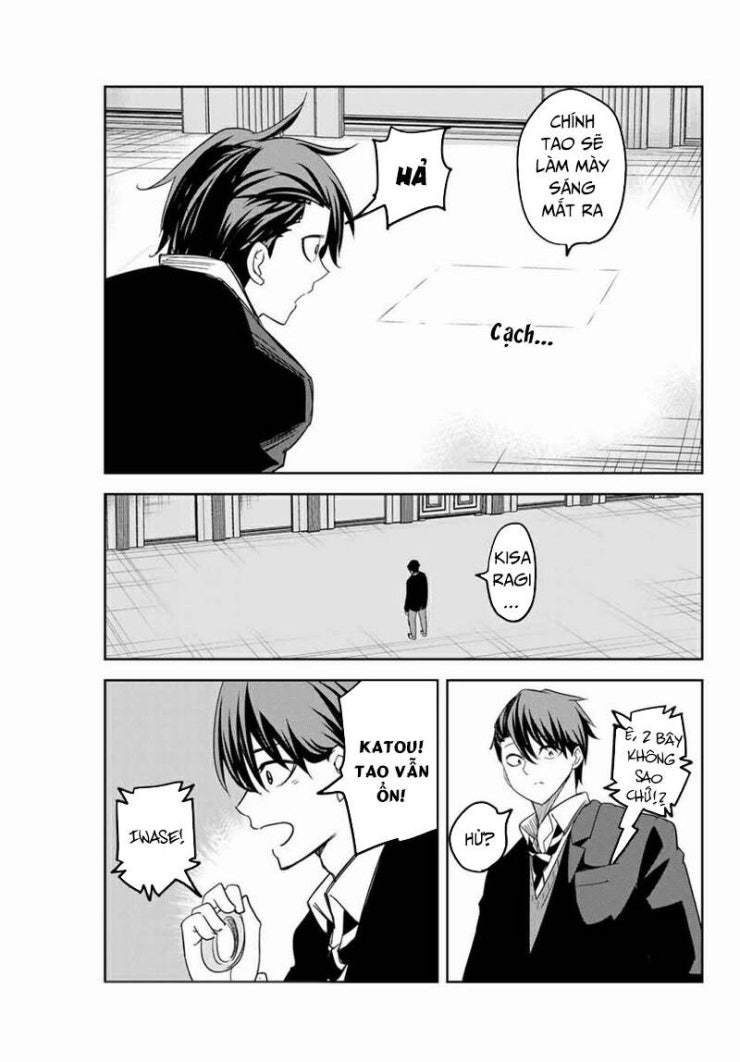 Không Chỉ Là Bắt Nạt - Page 14