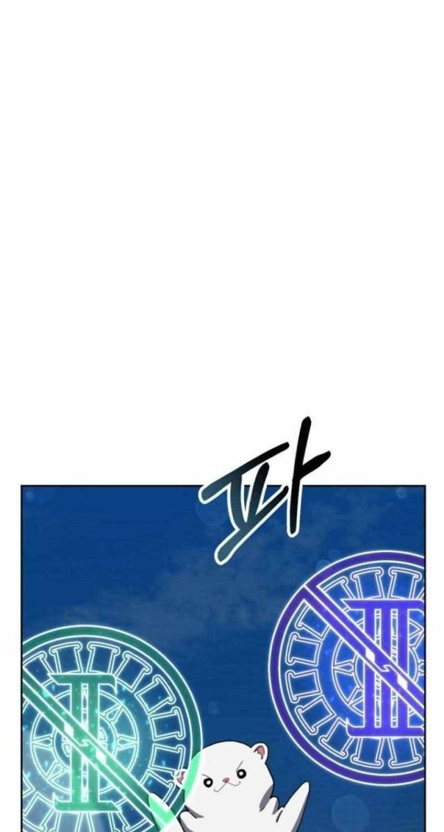 Ông Chú Ma Pháp Thiếu Nữ - Page 94