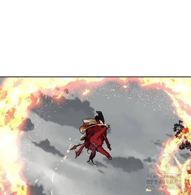 Hàn Băng Liệt Hỏa - Page 53