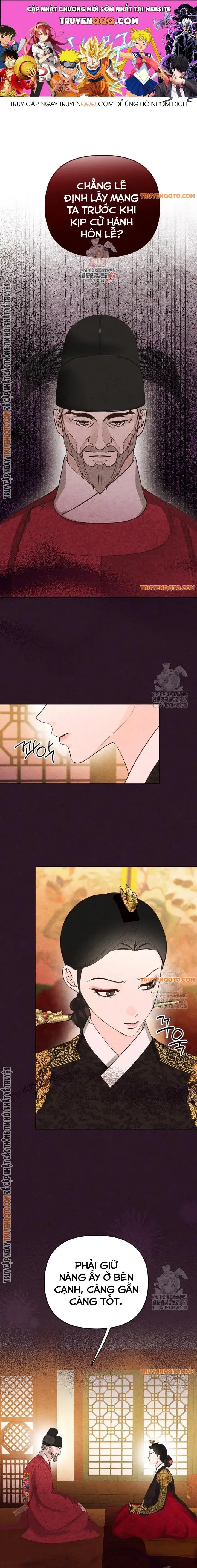 Hai Mặt Cuộc Đời Của Gye Seora - Page 1