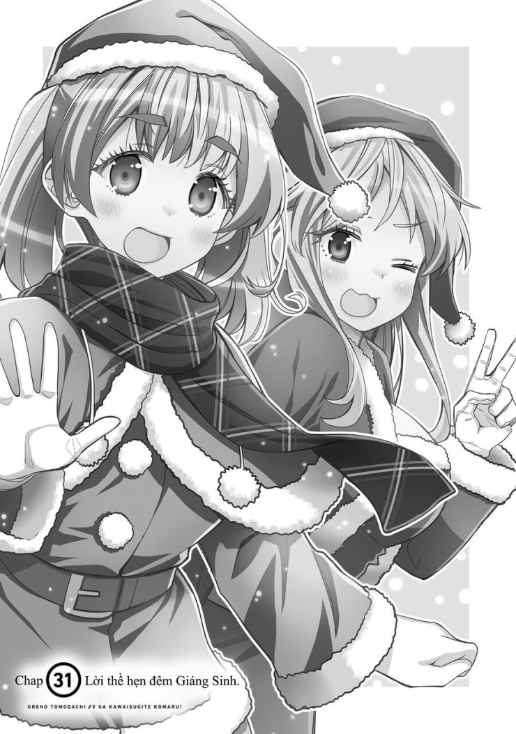 Tôi quan ngại sâu sắc về thằng bạn thời thơ ấu của tôi! - Page 11