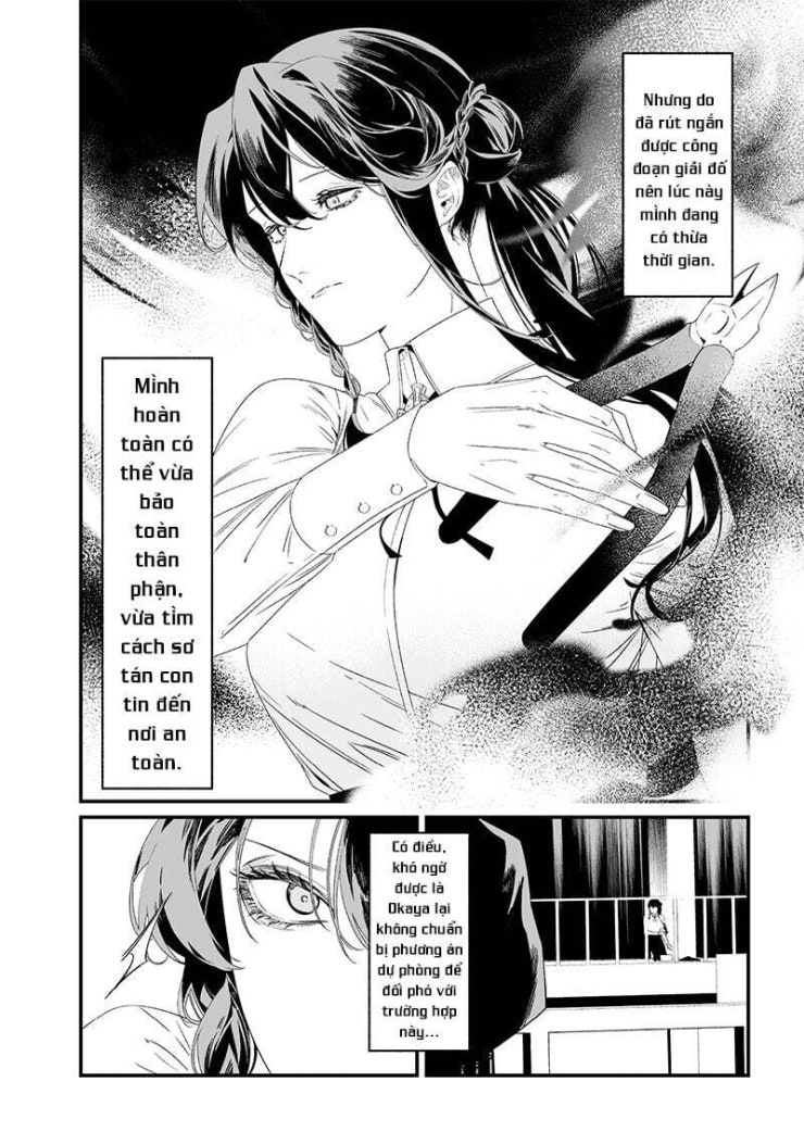 Maria Đoạn Tội - Page 12