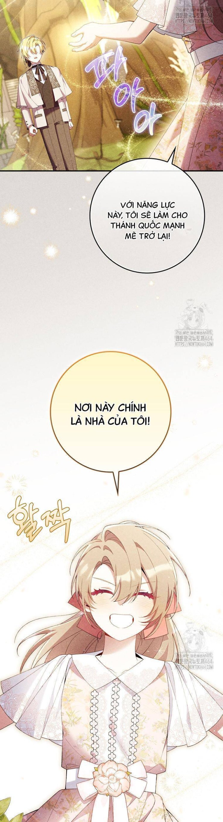 Dù Tình Cờ Cứu Giúp Nhưng Tôi Sẽ Không Chịu Trách Nhiệm - Page 24