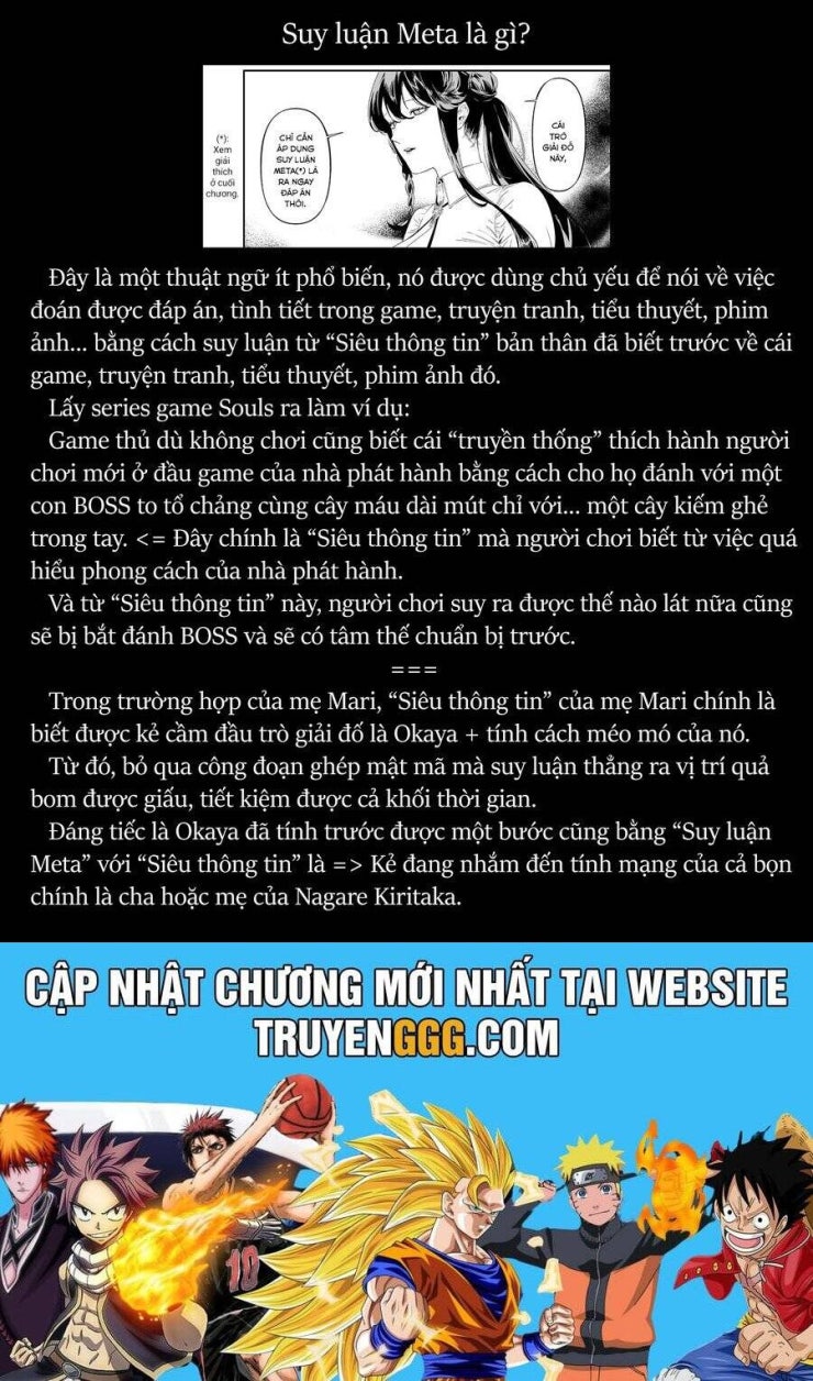 Maria Đoạn Tội - Page 21