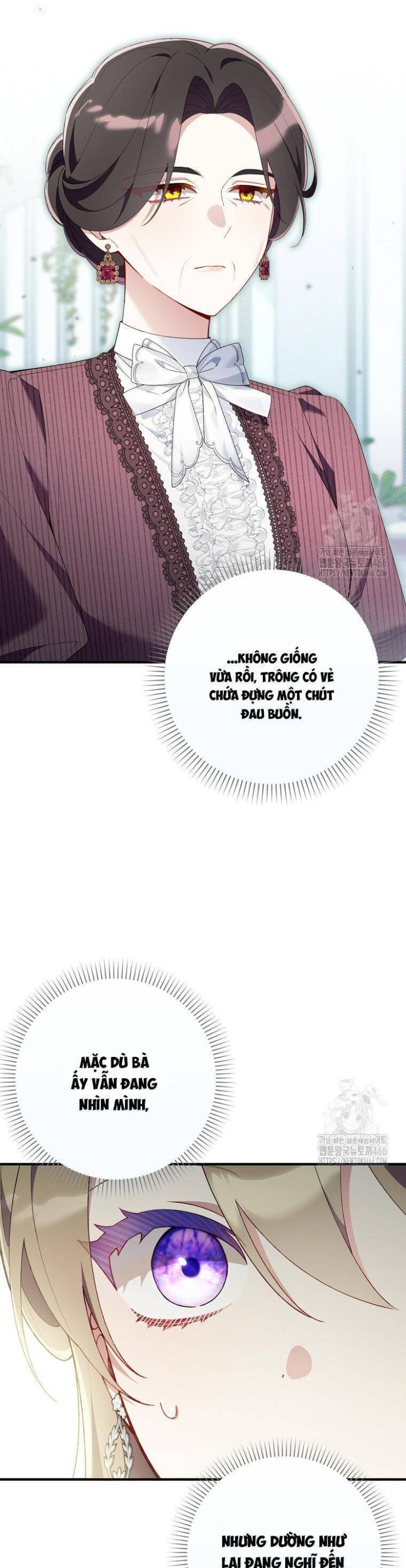 Dù Tình Cờ Cứu Giúp Nhưng Tôi Sẽ Không Chịu Trách Nhiệm - Page 24