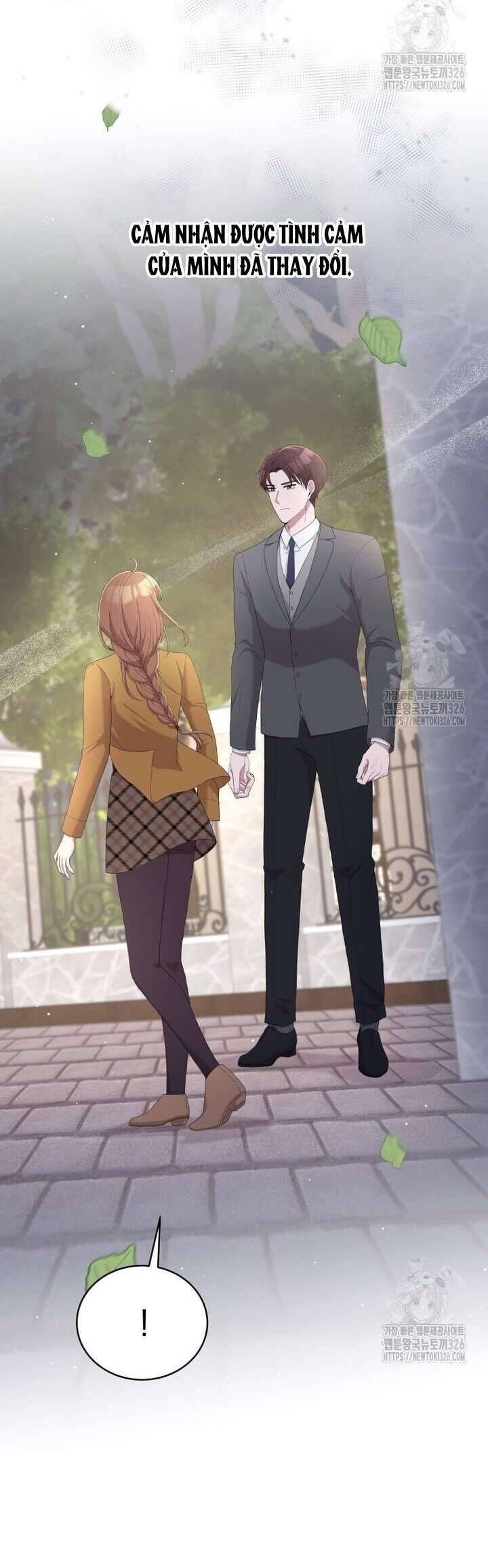 Món Khai Vị Một Đêm - Page 8