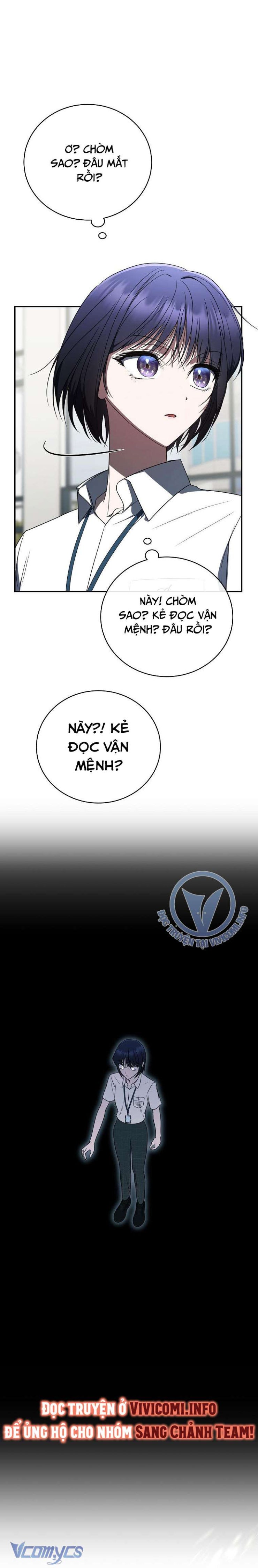 Không Chỉ Là Bắt Nạt - Page 312