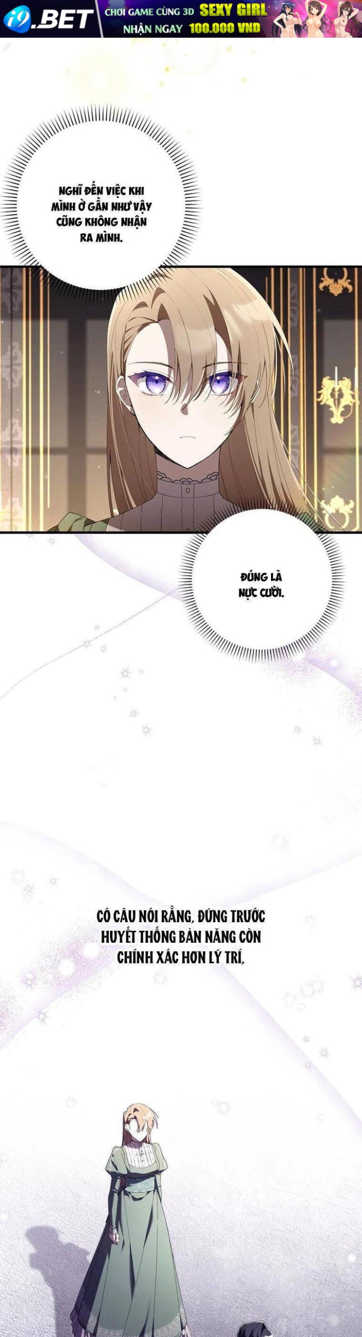 Dù Tình Cờ Cứu Giúp Nhưng Tôi Sẽ Không Chịu Trách Nhiệm - Page 42