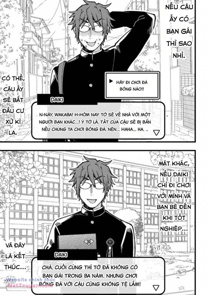 Wakaba-chan wa Wakarasetai - Page 4