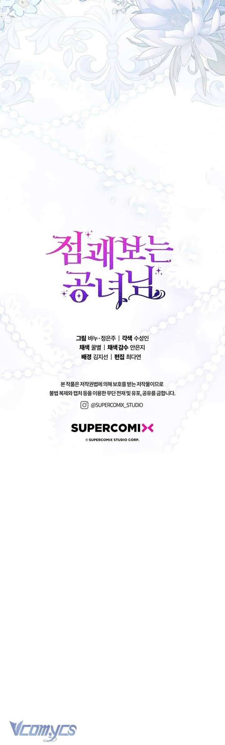 Nàng Công Chúa Tiên Tri - Page 34