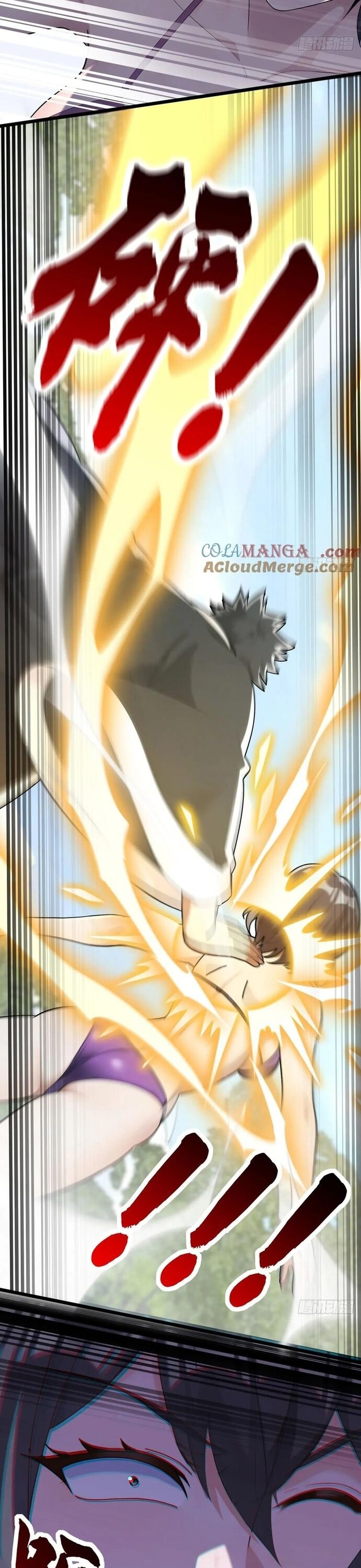 Đại Lão Xuống Núi: Bắt Đầu Từ Việc Trở Thành Thư Ký - Page 16