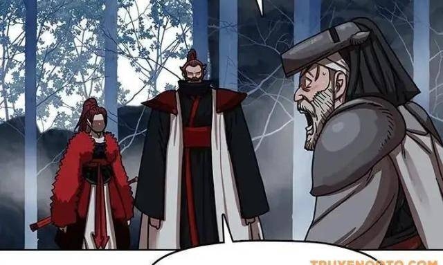 Hàn Băng Liệt Hỏa - Page 32