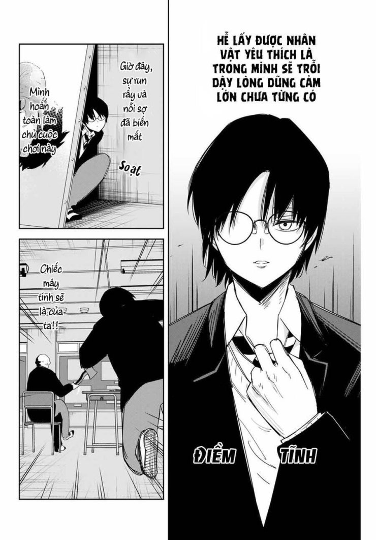 Không Chỉ Là Bắt Nạt - Page 11