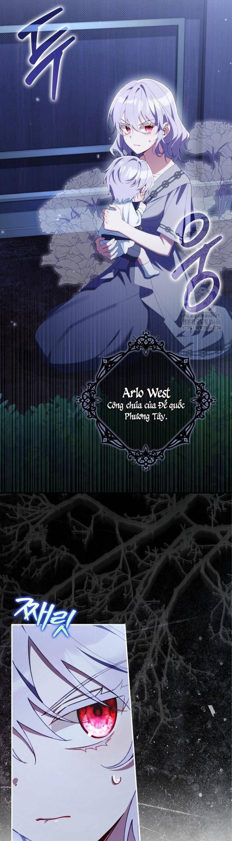 Dù Tình Cờ Cứu Giúp Nhưng Tôi Sẽ Không Chịu Trách Nhiệm - Page 11