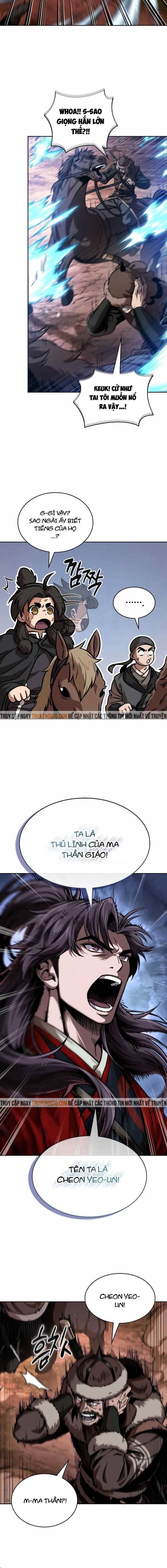 Ngã lão ma thần - Page 21