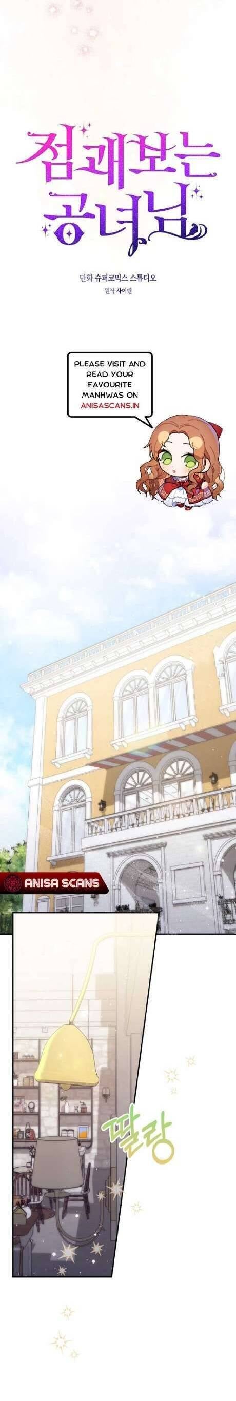 Nàng Công Chúa Tiên Tri - Page 23