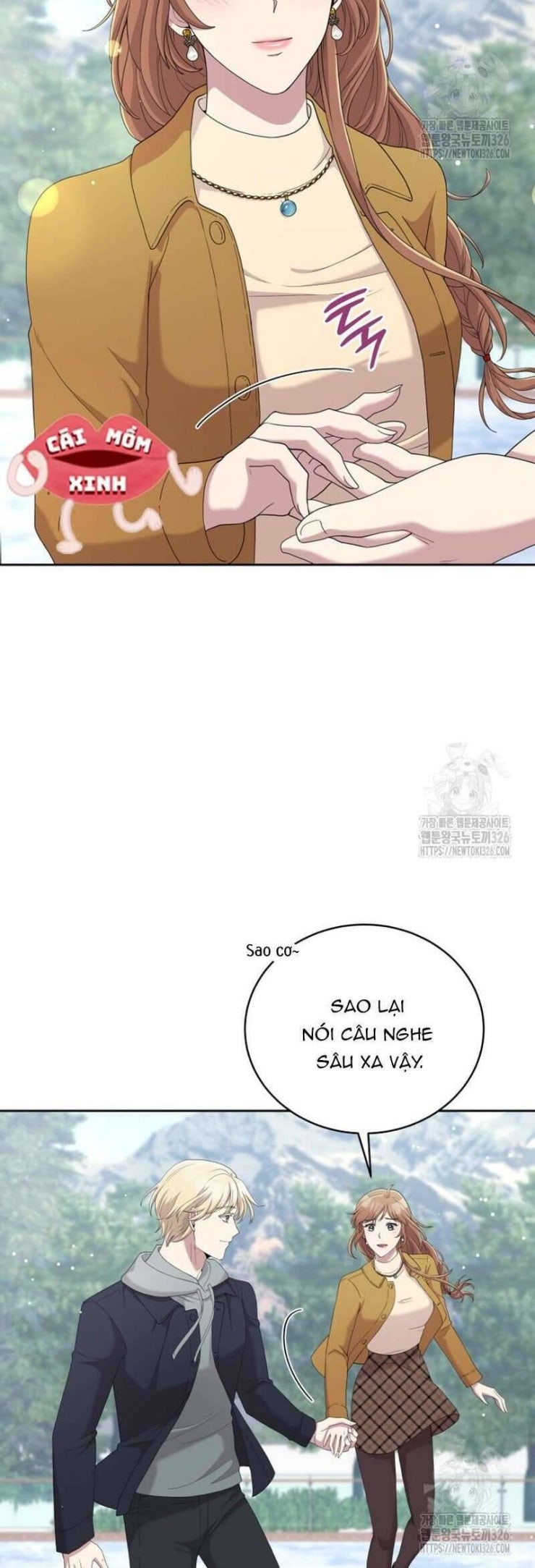 Món Khai Vị Một Đêm - Page 41