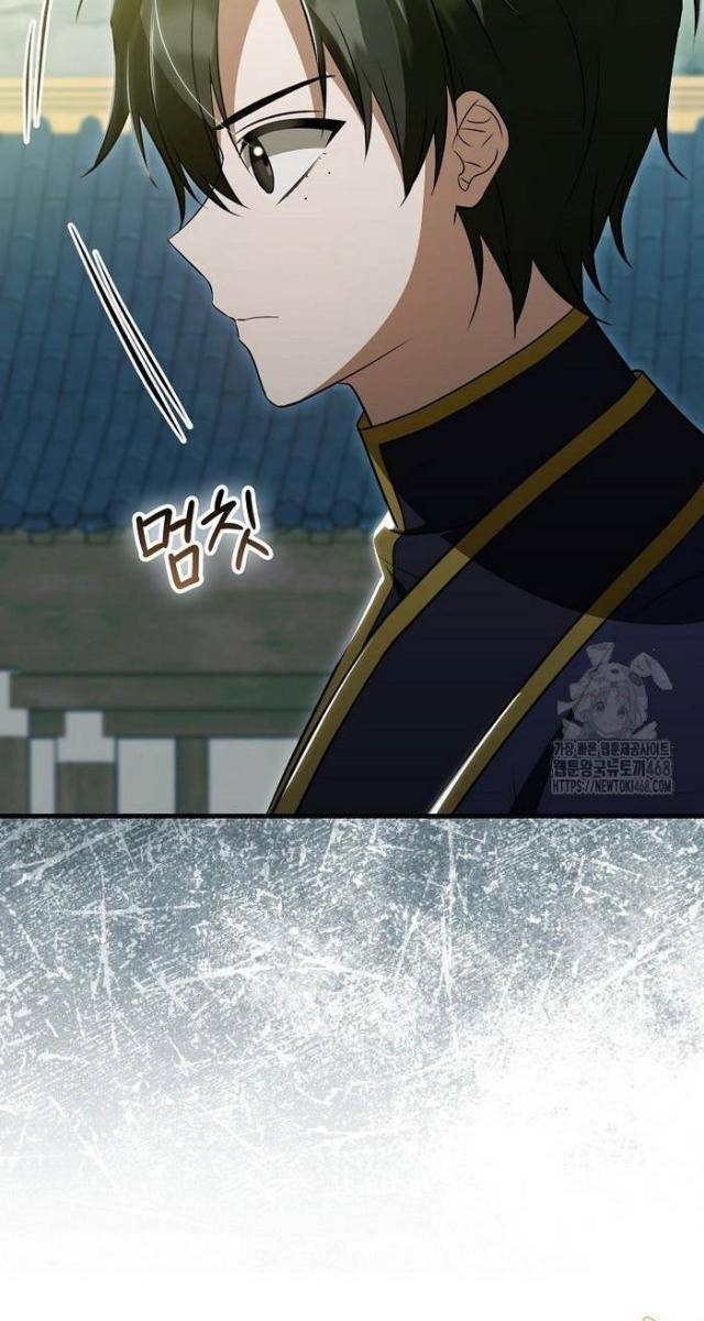 Trở Thành Đệ Tử Nhỏ Tuổi Nhất Phái Hoa Sơn - Page 109