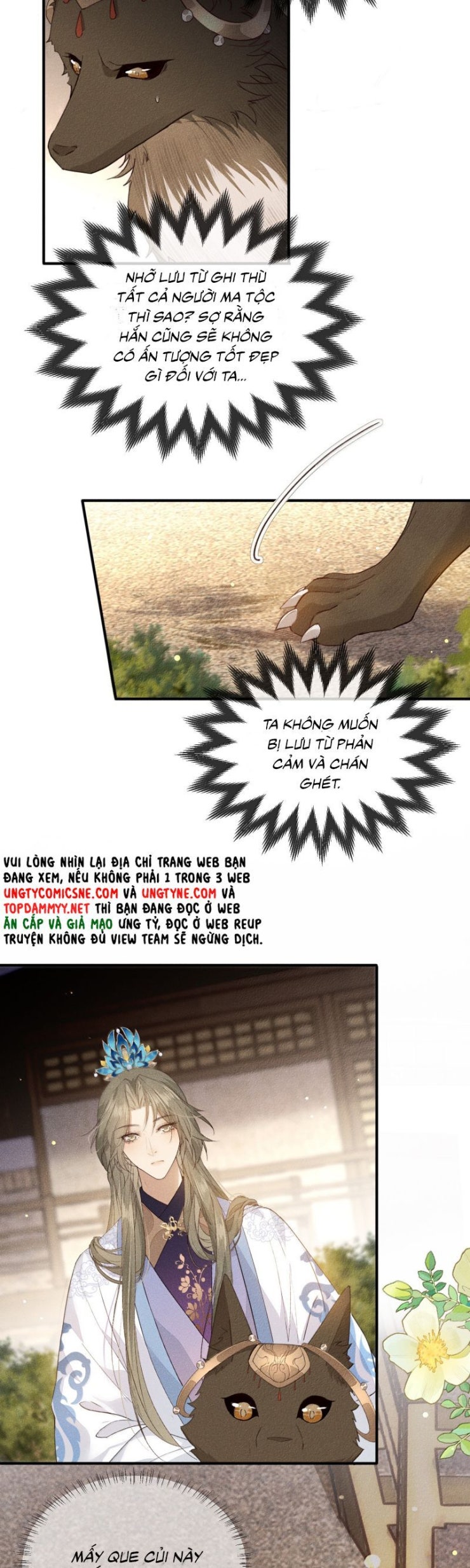 Ma Thú Vậy Mà Có Ý Đồ Bất Chính Với Ta - Page 15