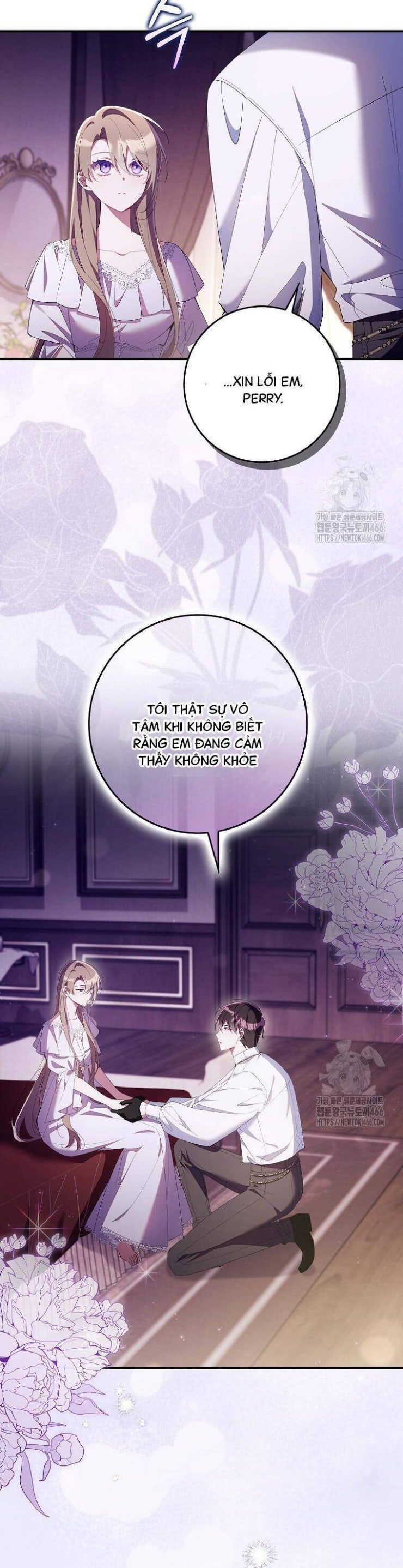 Dù Tình Cờ Cứu Giúp Nhưng Tôi Sẽ Không Chịu Trách Nhiệm - Page 36