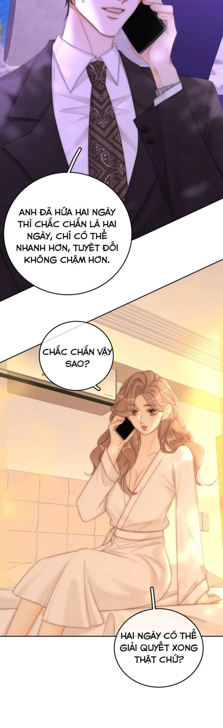 Vưu Vật - Page 6