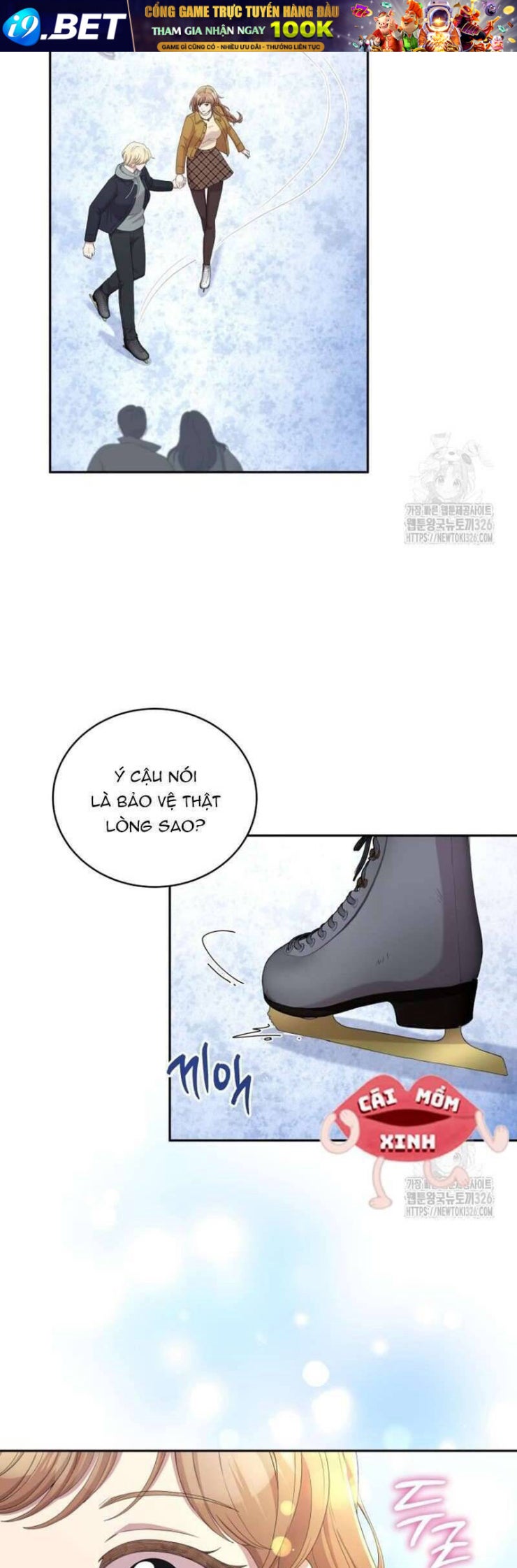 Món Khai Vị Một Đêm - Page 47