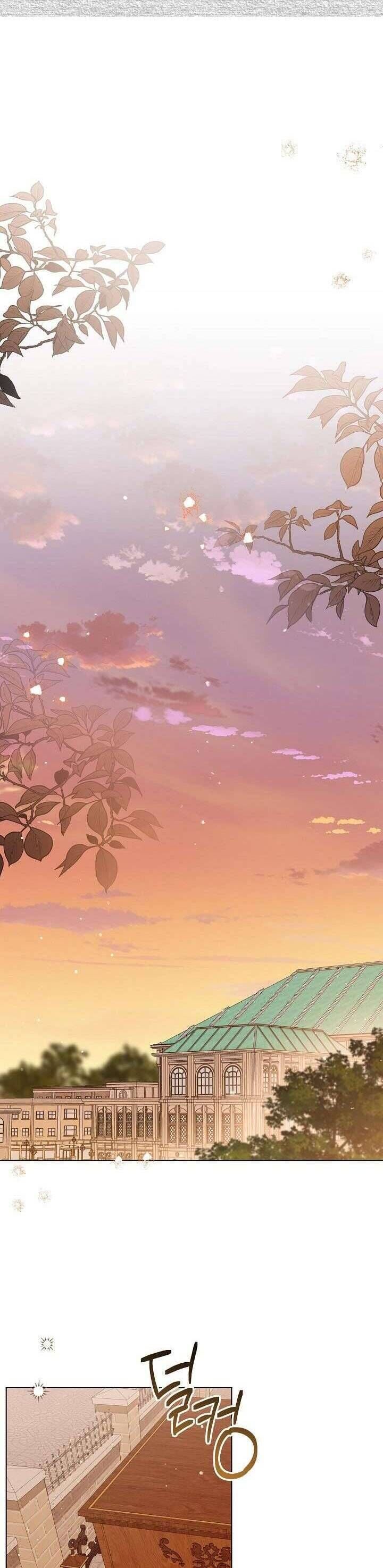 Công Chúa Nhân Danh Fan Cứng - Page 26