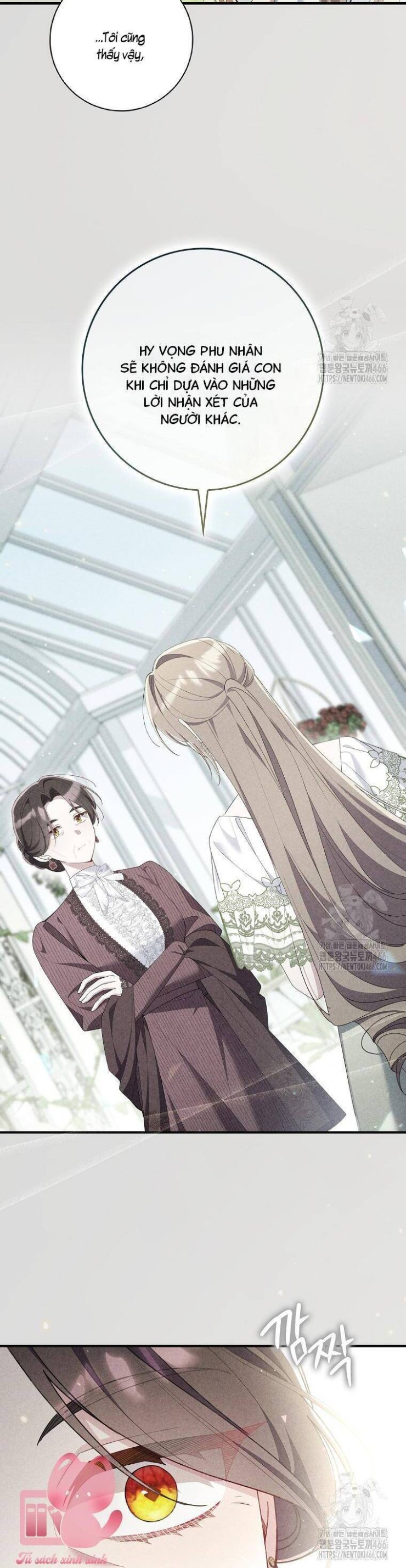 Dù Tình Cờ Cứu Giúp Nhưng Tôi Sẽ Không Chịu Trách Nhiệm - Page 32