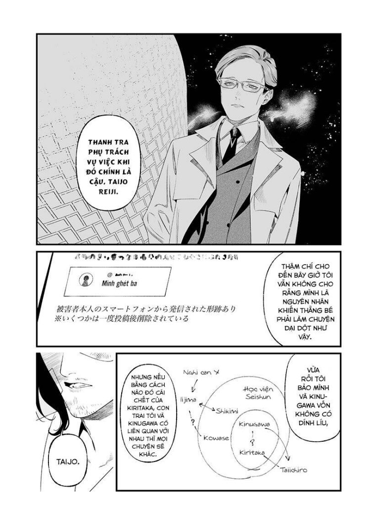 Maria Đoạn Tội - Page 8