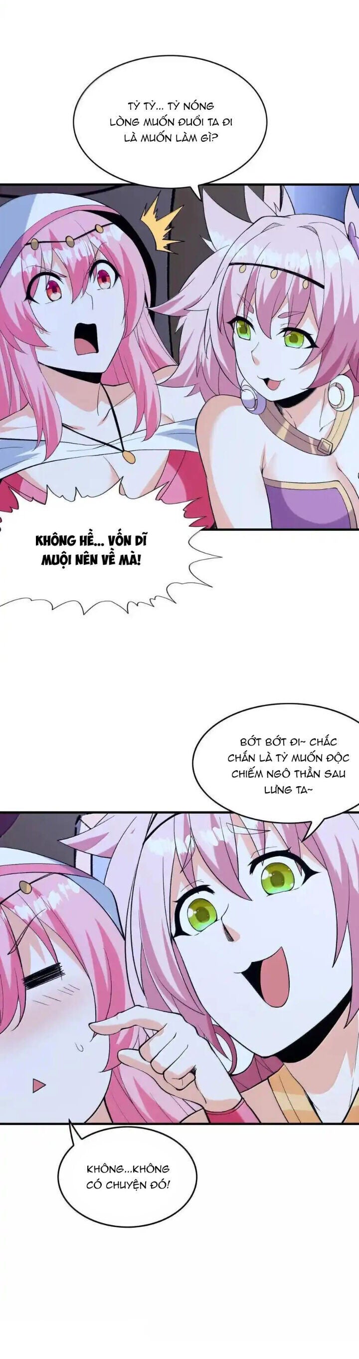 Hậu Cung Của Ta Toàn Là Ma Nữ Phản Diện - Page 4