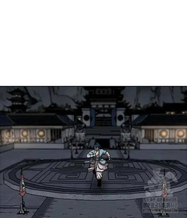 Hàn Băng Liệt Hỏa - Page 101