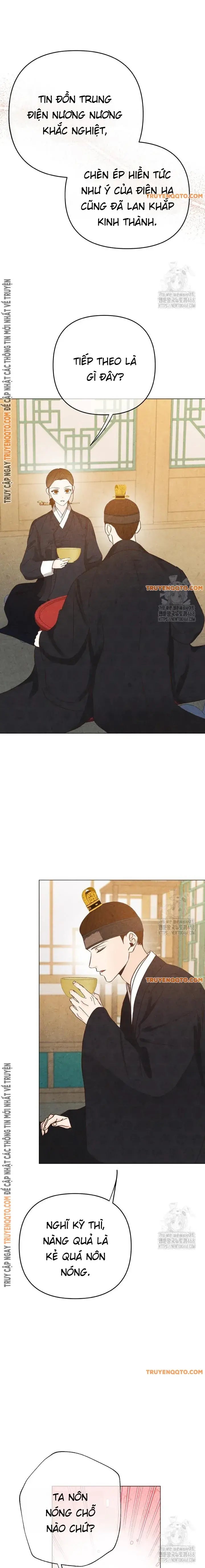 Hai Mặt Cuộc Đời Của Gye Seora - Page 10