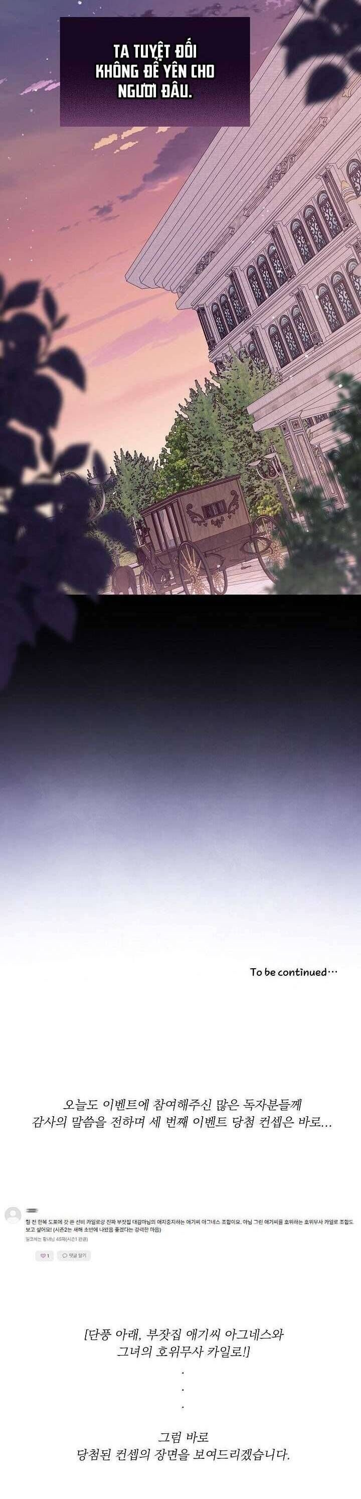 Công Chúa Nhân Danh Fan Cứng - Page 46