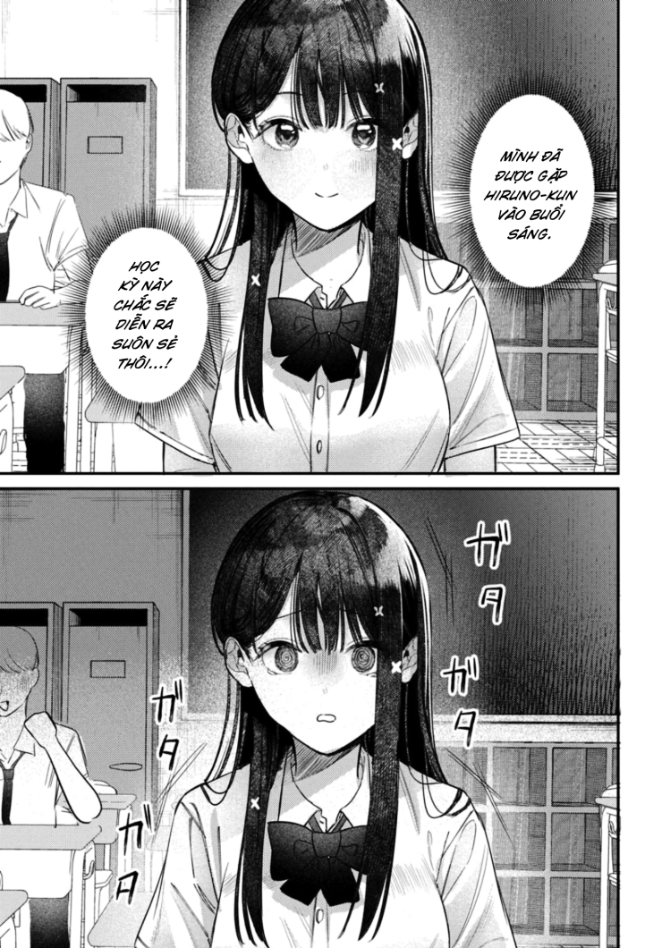 The Gemini Are My Age - Page 64