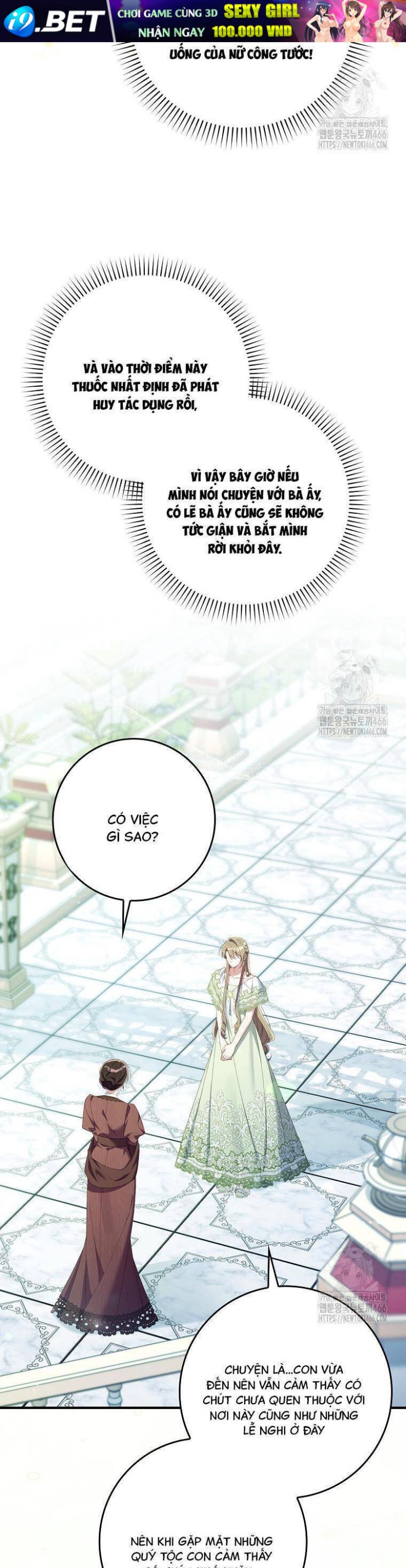 Dù Tình Cờ Cứu Giúp Nhưng Tôi Sẽ Không Chịu Trách Nhiệm - Page 12