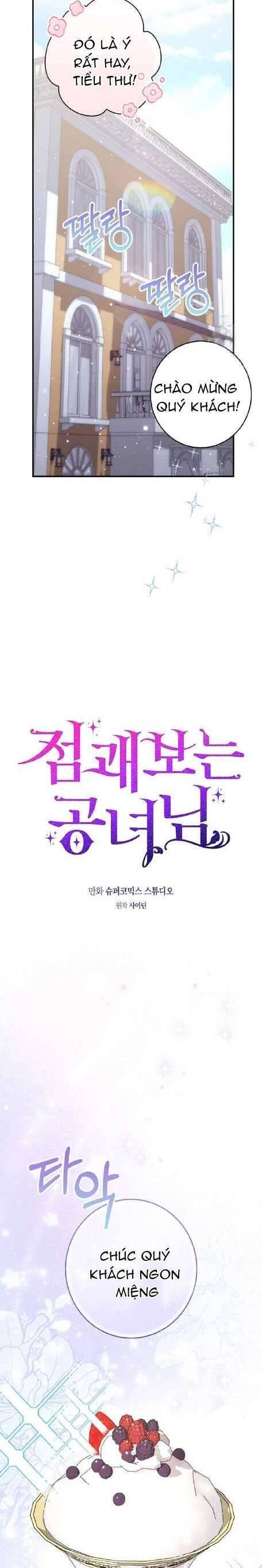 Nàng Công Chúa Tiên Tri - Page 4