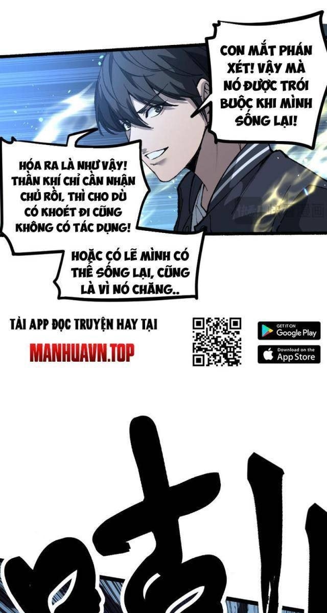 Thần Cấp Sát Thủ, Ta Tức Thị Là Ám Ảnh - Page 73