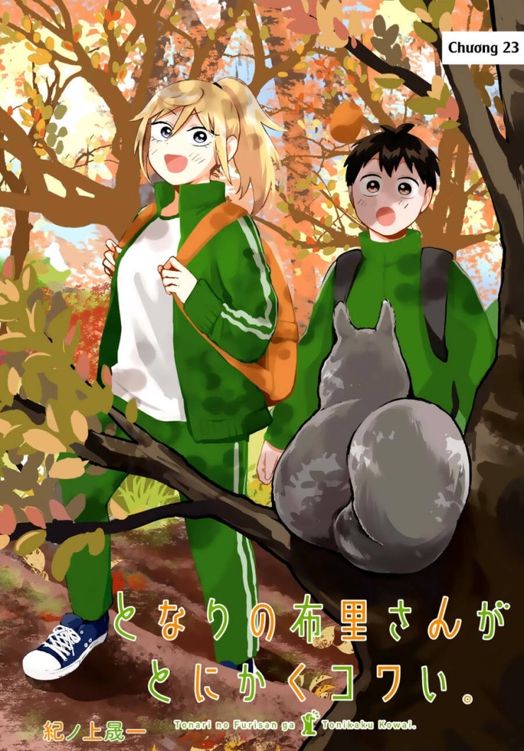 Tonari No Furi-san Ga Tonikaku Kowai - Page 4