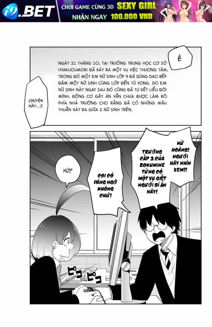 Không Chỉ Là Bắt Nạt - Page 4