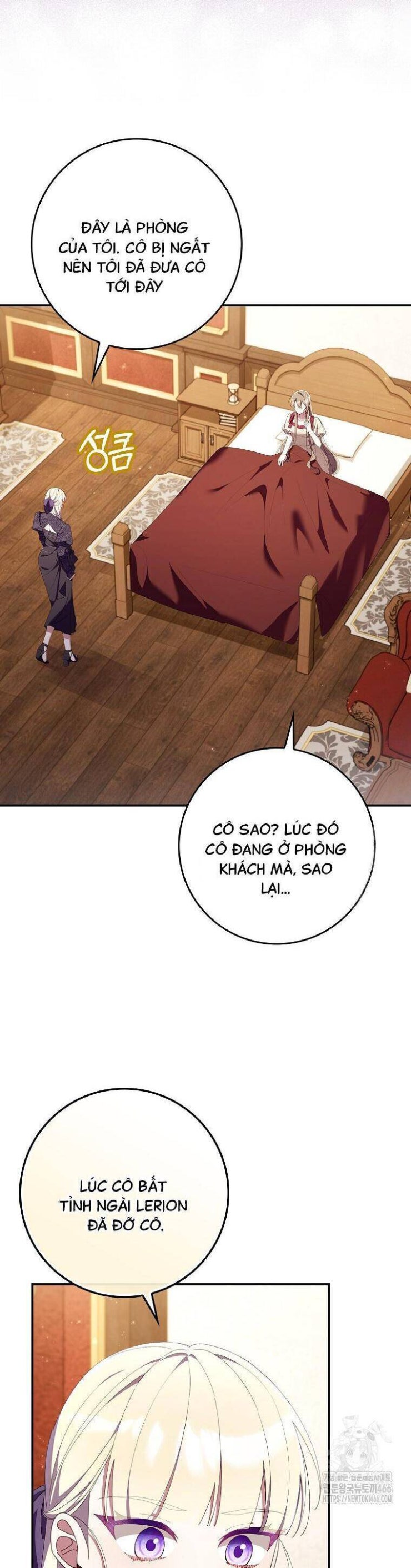 Dù Tình Cờ Cứu Giúp Nhưng Tôi Sẽ Không Chịu Trách Nhiệm - Page 21