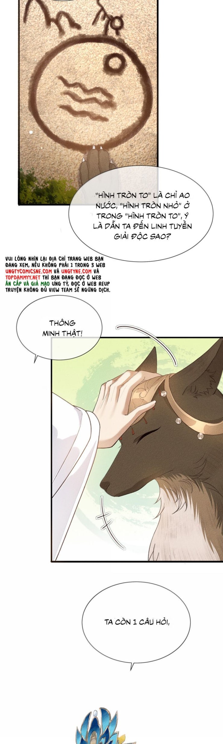 Ma Thú Vậy Mà Có Ý Đồ Bất Chính Với Ta - Page 18